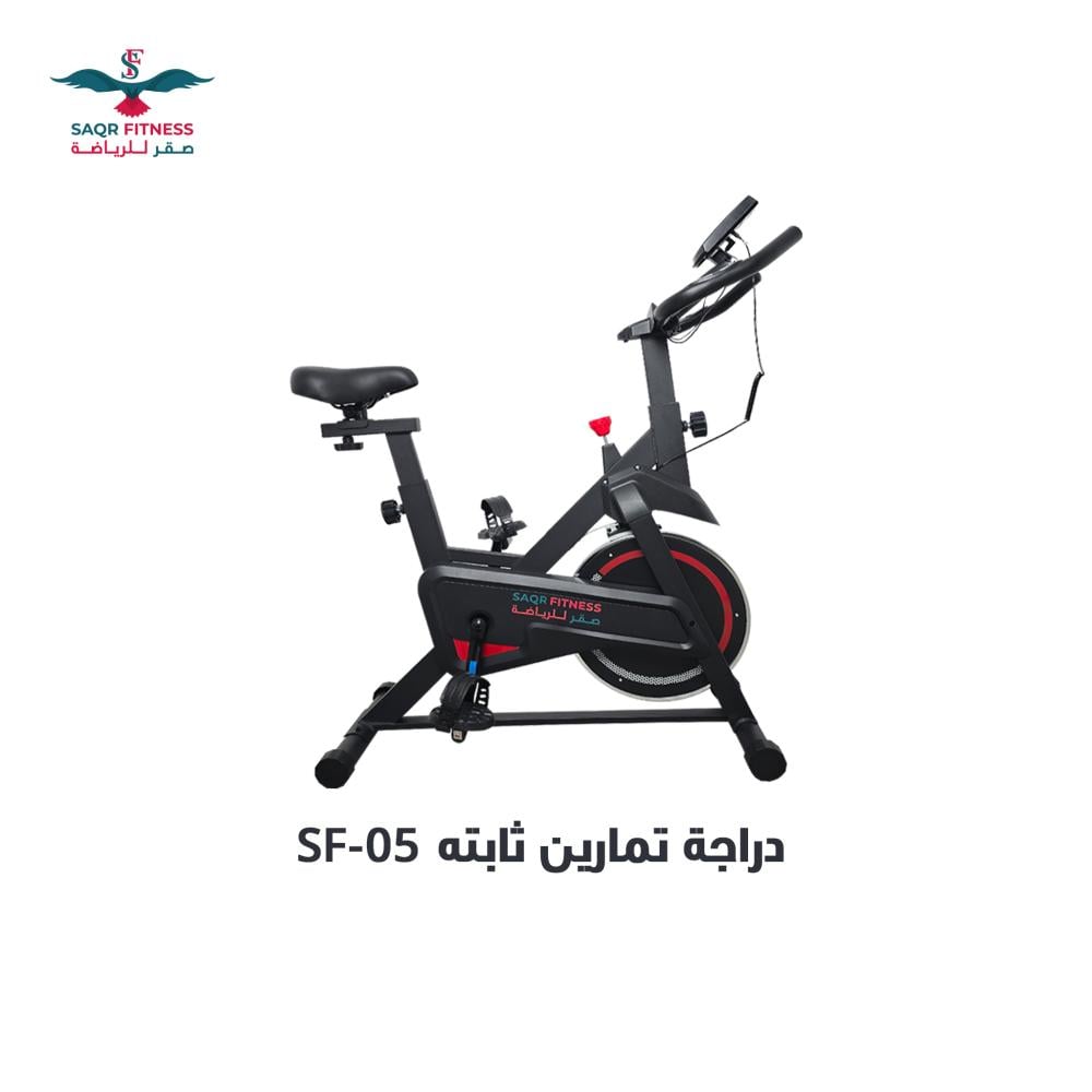 بكج الفتنس 200-sf لوح تمارين متعدد مع جهاز البطن + دراجة تمارين ثابتة 05-sf + شنطة اوزان 20 كغ مع 1هدايا فرشة تمارين