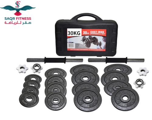 شنطة أوزان 30 كيلو Dumbbells set 30kg