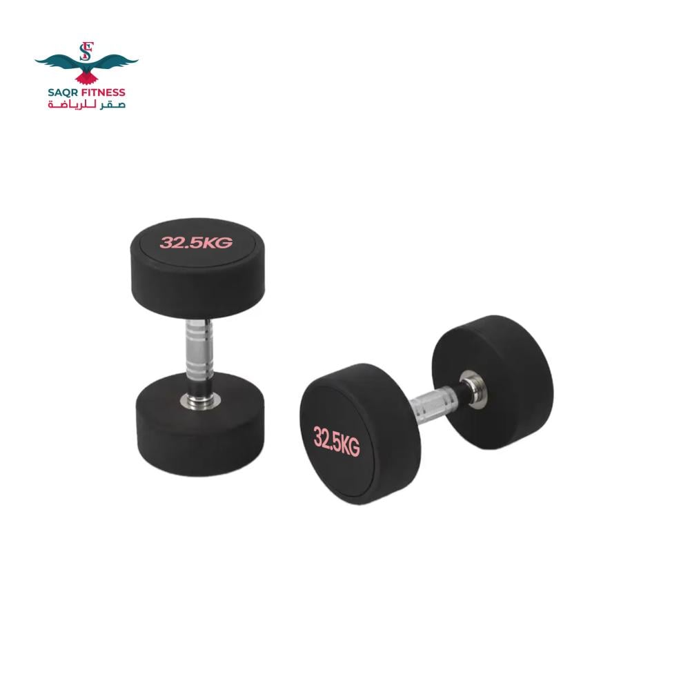 Round Rubber Dumbbells Pair 32.5 Kg