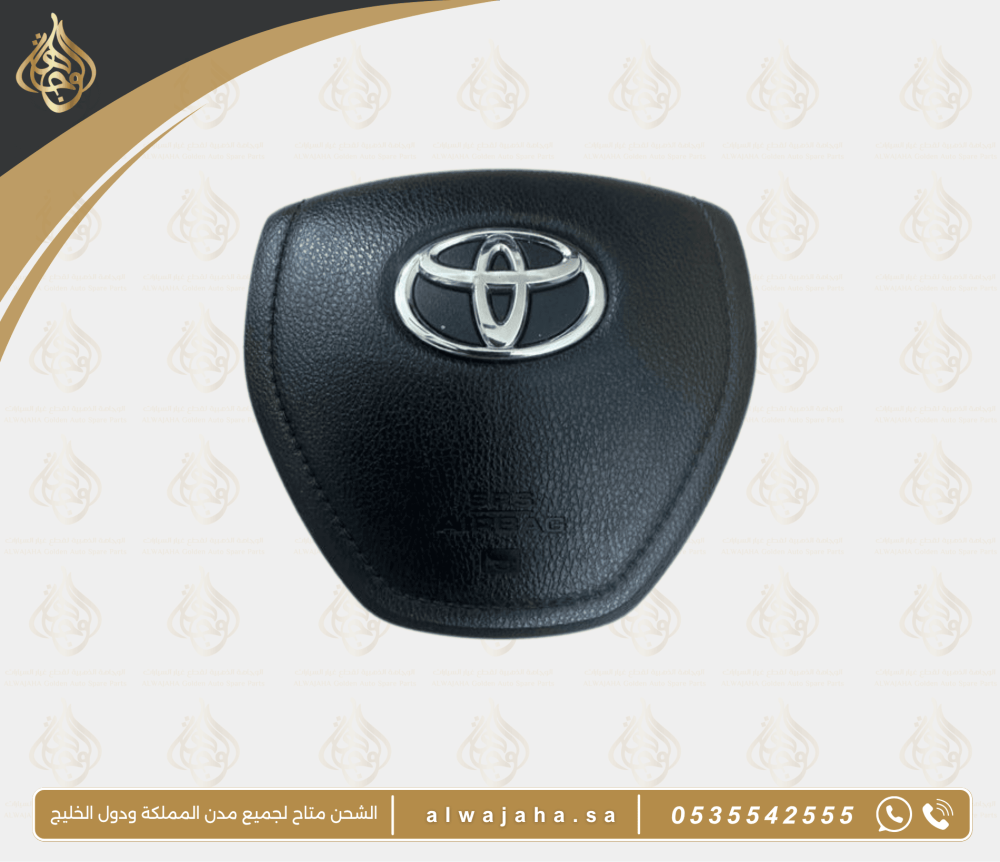 ايرباق يارس 2018