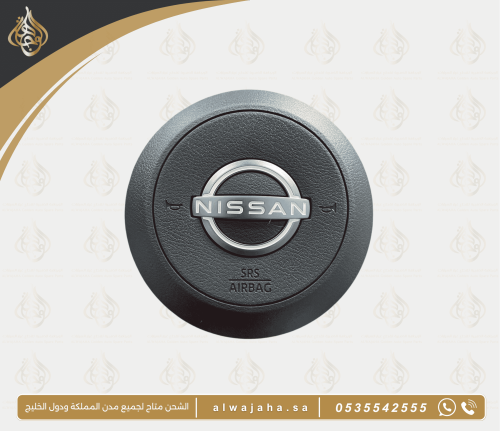 إيرباق نيسان باثفايندر