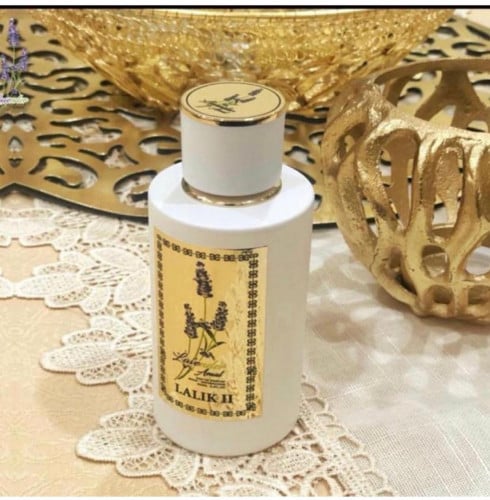 عطر لايلك 2
