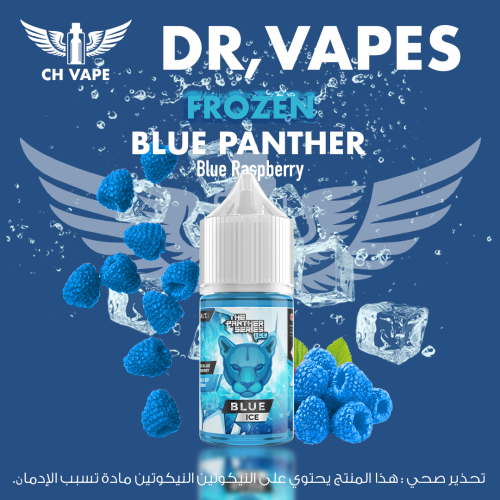 elfbar nachfüll pod läuft aus بلو بانثر ايس Dr Vapes Frozen Blue Panther Salt