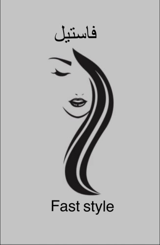 store avatar