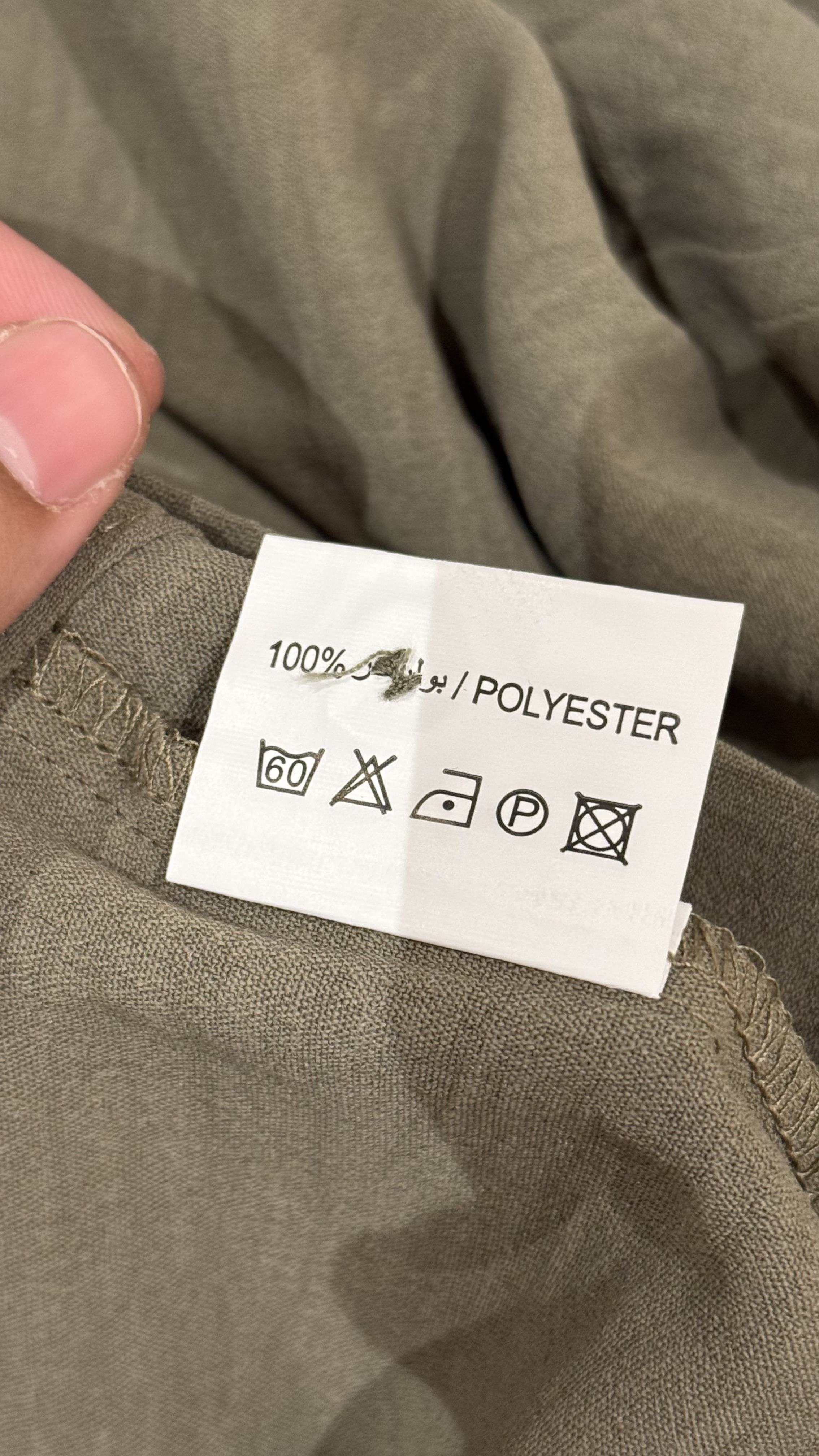 customer feedback image