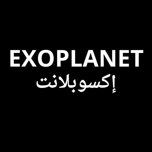EXOPLANET