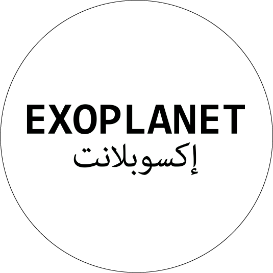 EXOPLANET DRESS
