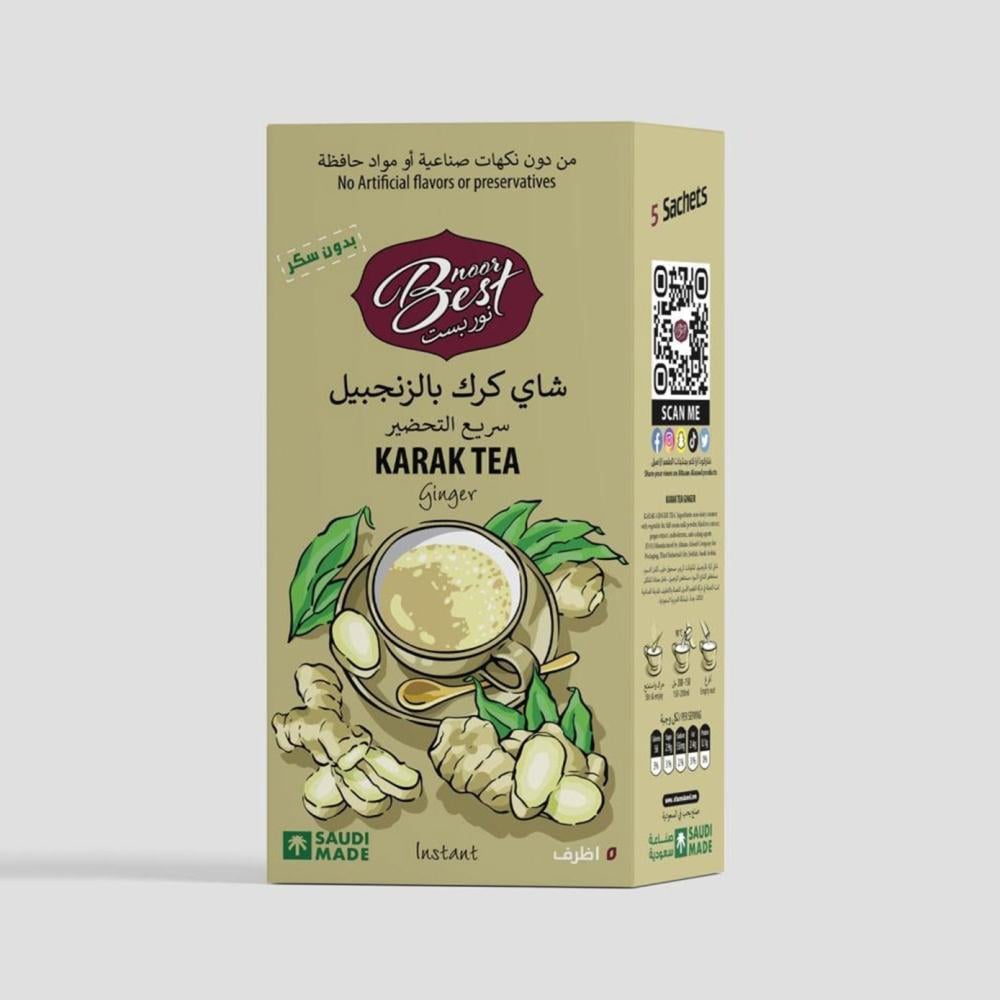 شاي كرك بالزنجبيل