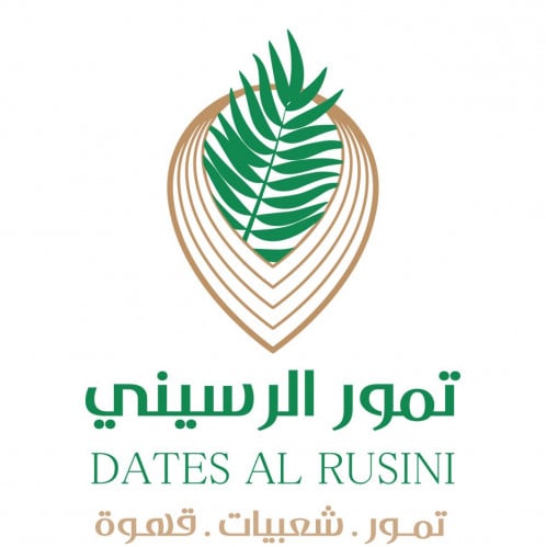 تمورالرسيني