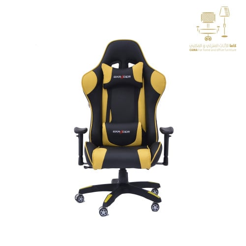 كرسي قيمز اصفرC-SD-1508- yellow