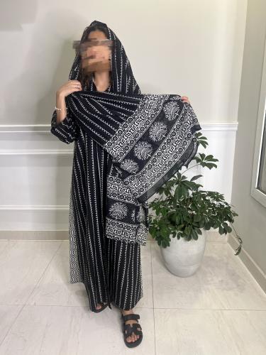 عباية ميار