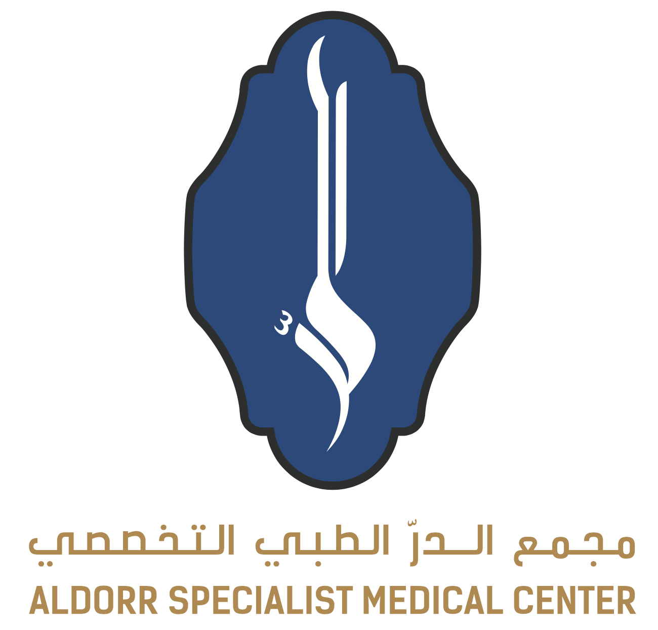 Aldorr Specialist Medical Center