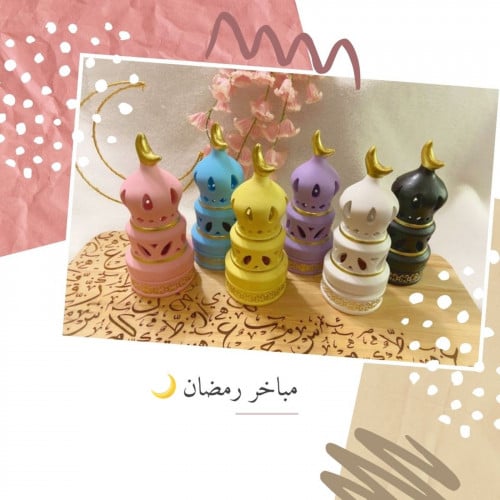 مباخر رمضانية