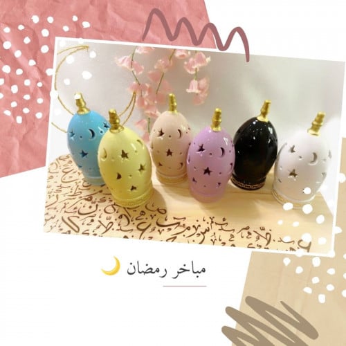 مباخر رمضانيه