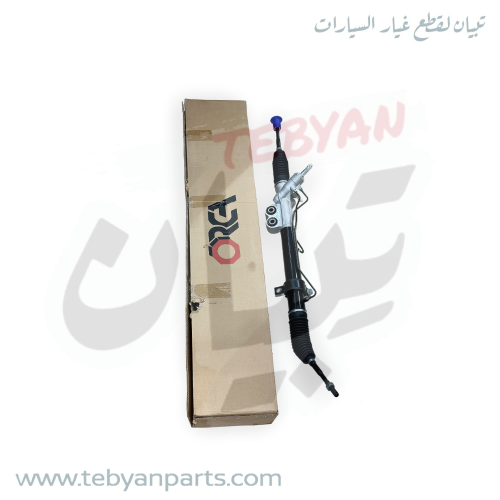 دودة دركسون تحت ارمادا 2004 الى 2015 صنع صيني