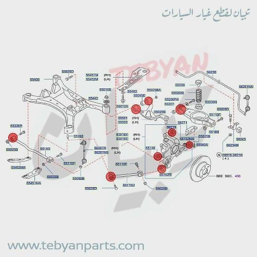 طقم جلب مقصات التيماء 2008 الى 2012 م تايلندي