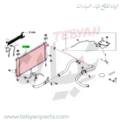 رديتر ماء التيماء 2019 إلى 2024 اصلي