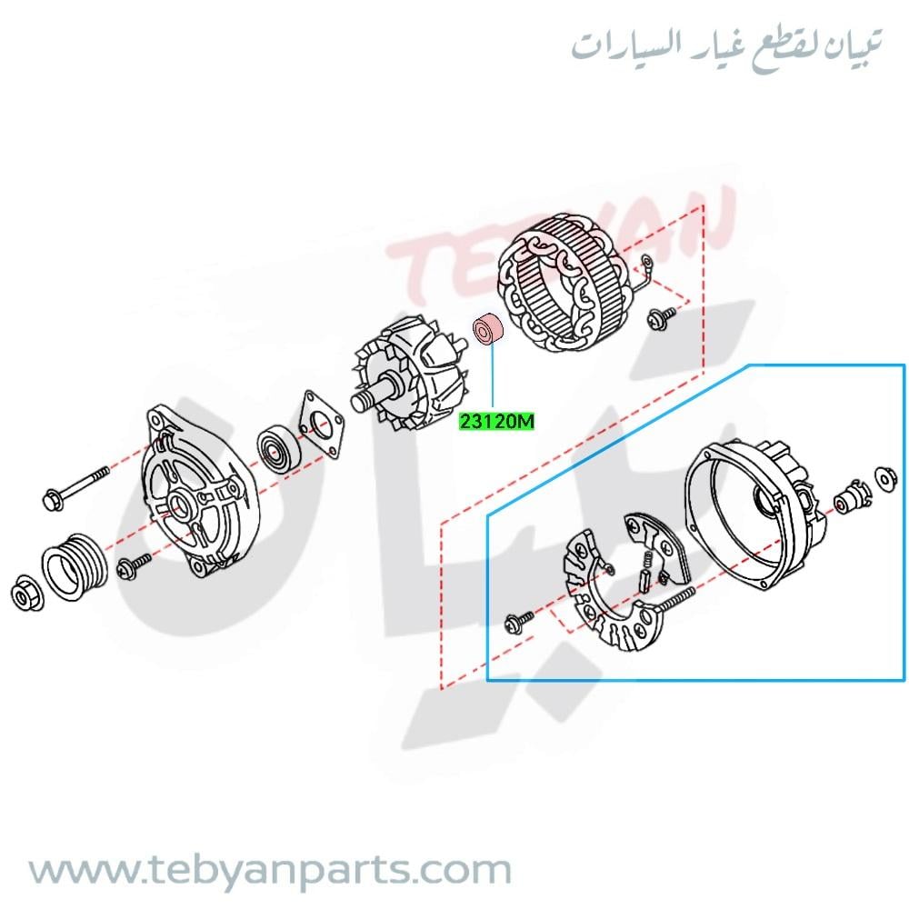 رمان دينمو خلفي صغير باترول 2019 الى 2024 م اصلي