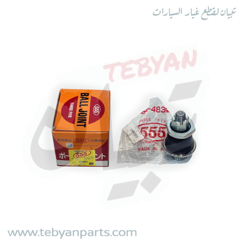 ركبة تحت دتسن دبل 98 الى 2016 ياباني 555