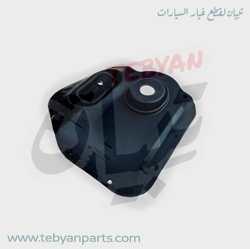 ربل عازل قير باترول قير عادي 98 إلى 2023  اصلي