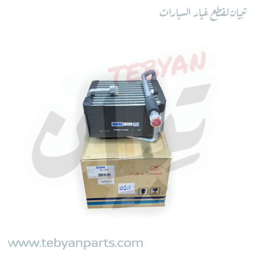 ثلاجة مكيف في الطبلون دتسن 86 الى 97 صنع تايلندي
