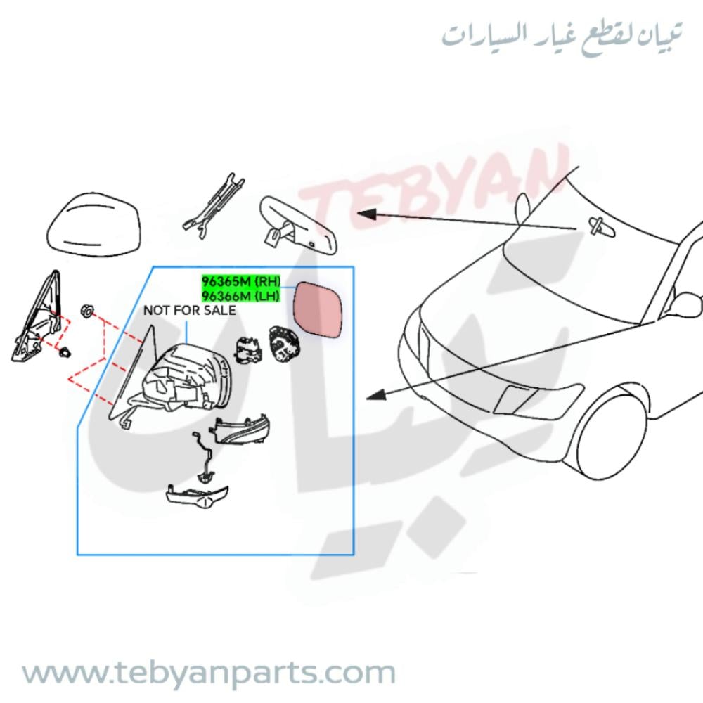 قزاز مراية جانبية باترول 2010 إلى 2024 اصلي بدون تسخين