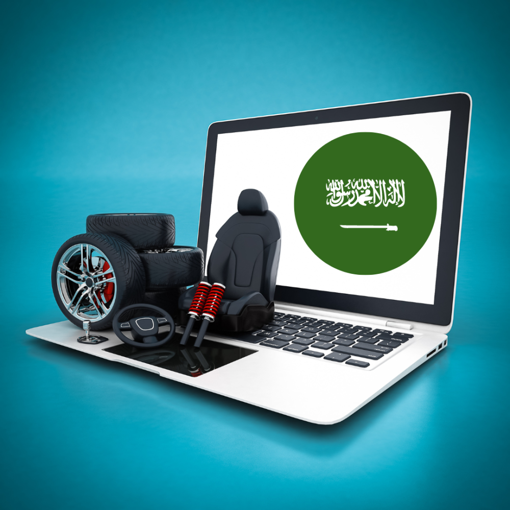 هل يوجد موقع طلب قطع غيار سيارات سعودي موثوق؟