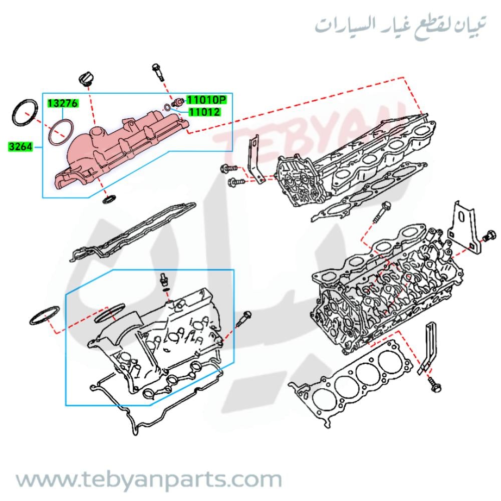 غطاء بلوف باترول 2010 إلى 2024 م