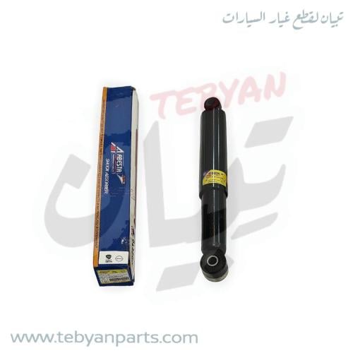 مساعد خلفي نافارا 2008 الى 2015 ماركة انجليزية