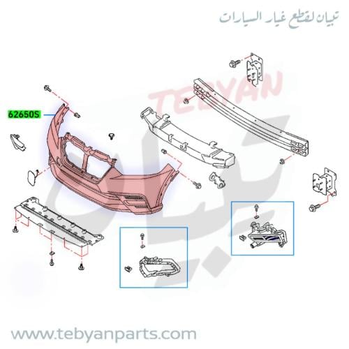 صدام امامي كيكس تايلندي