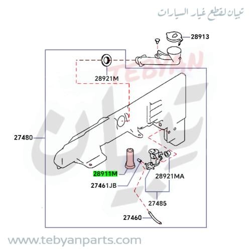 حساس لمبة ماء مساحات نيسان اصلي