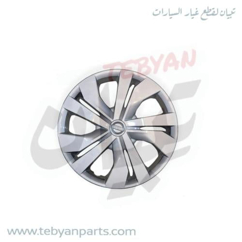 طاسة كفر صني 2020 إلى 2022 اصلي للحبه