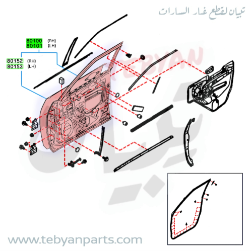 باب امامي باترول 2010 الى 2024 اصلي