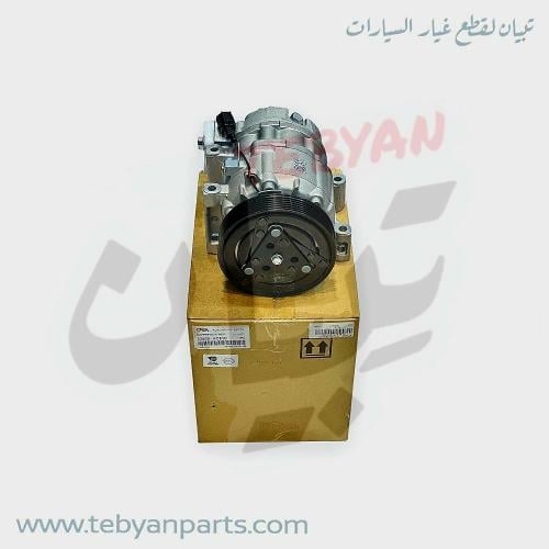 كمبروسر مكيف باترول 4800 فتك 2002 الى 2015 صيني