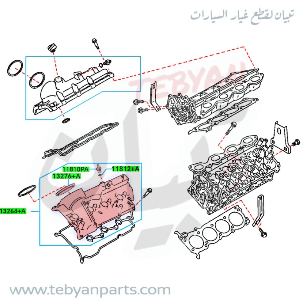 غطاء بلوف باترول 2010 إلى 2024 م