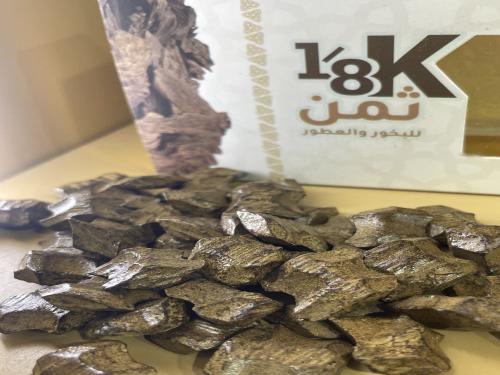 بخور البيت شبية الطبيعي