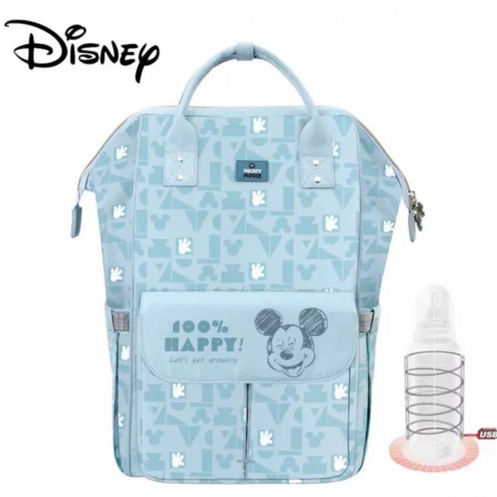 شنطة أطفال ثيم دزني ( أولاد)