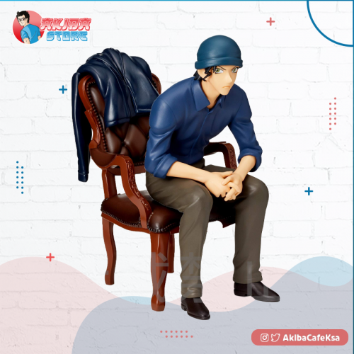 Detective Conan Premium Grace Situation Figure Shuichi Akai