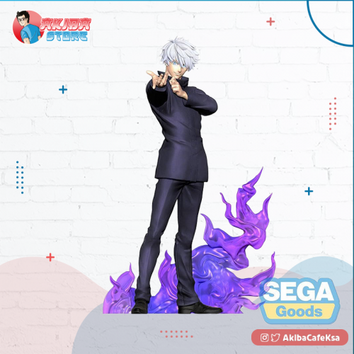 Jujutsu Kaisen SPM Figure Gojo Satoru (Kyoshiki Murasaki)