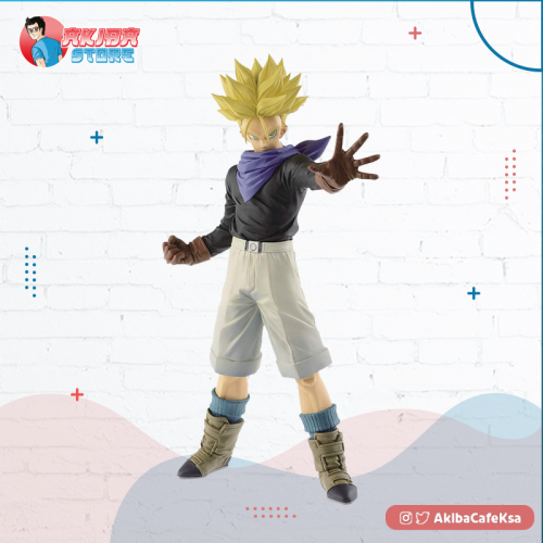 Dragon Ball GT Ultimate Soldiers Trunks Ver B