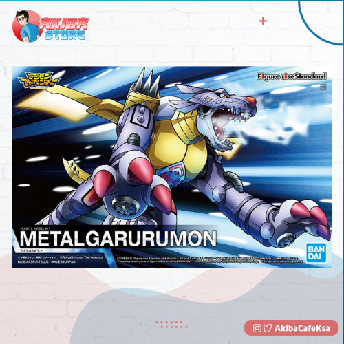 Figure-rise Standard Digimon Metal Garurumon