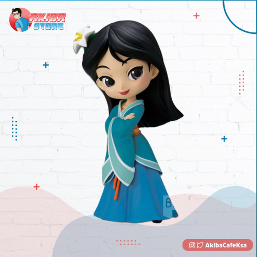 Q POSKET  MULAN ROYAL STYLE B
