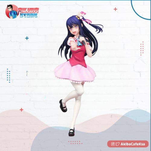 OSHI NO KO AI TRIO TRY IT FIGURE