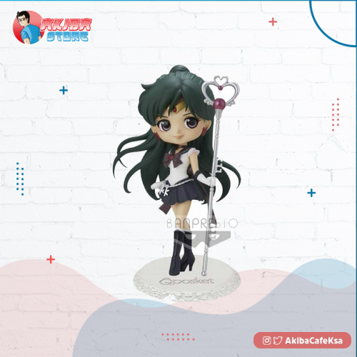 Sailor Moon Eternal Qposket Sailor Pluto Ver A