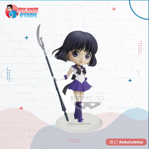 SAILOR MOON ETERNAL QPOSKET SAILORSATURN VER A