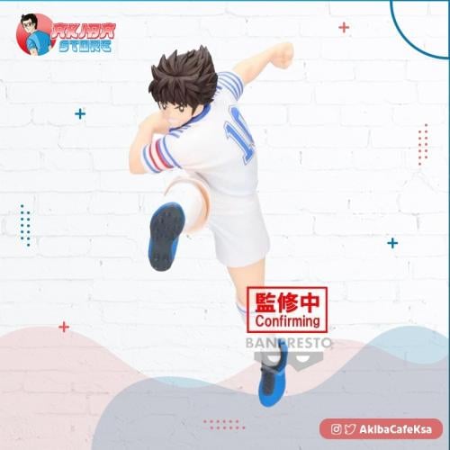 Captain tsubasa