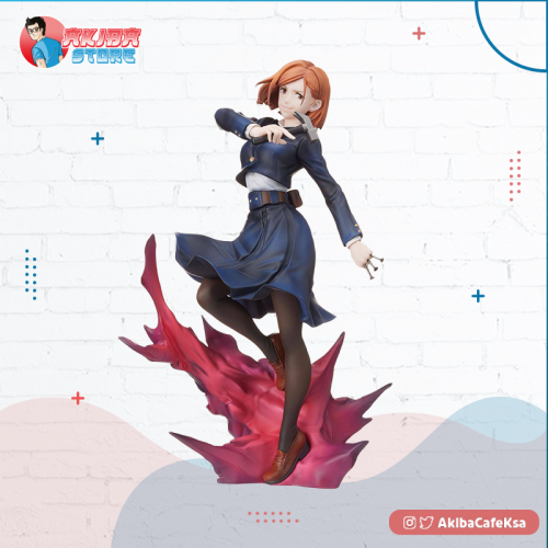 Jujutsu Kaisen SPM Figure Kugisaki Nobara
