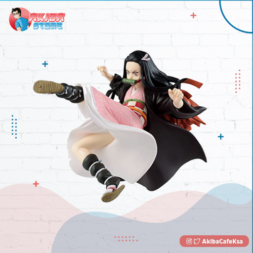 Demon Slayer Vibration Stars Nezuko Kamado