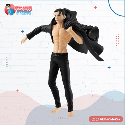 Attack on Titan: POP UP PARADE Eren Yeager