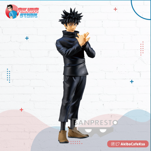 Jujutsu Kaisen Jukon no Kata Fushiguro Megumi